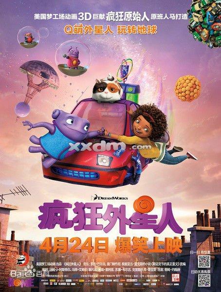 台湾昆山科技大学文凭毕业证哪里有卖